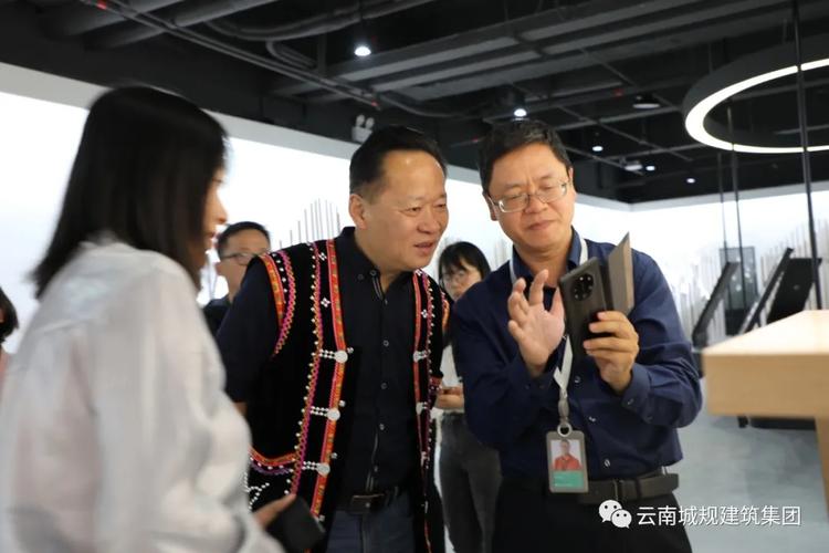 云南城规建筑集团携手腾云公司，打造传统企业+互联网企业合作新模式